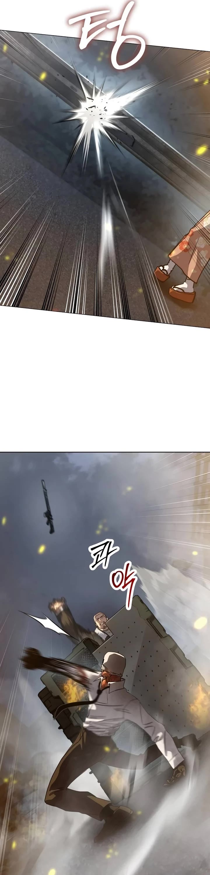 Juvenile Law chapter 37 page 33