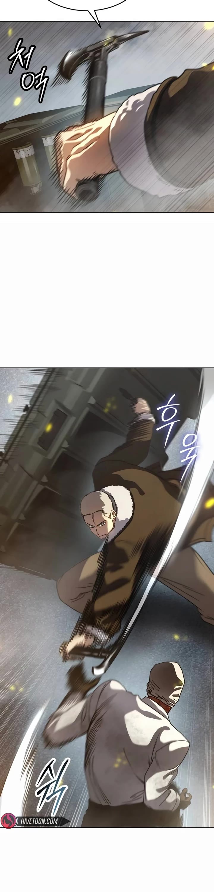 Juvenile Law chapter 37 page 35