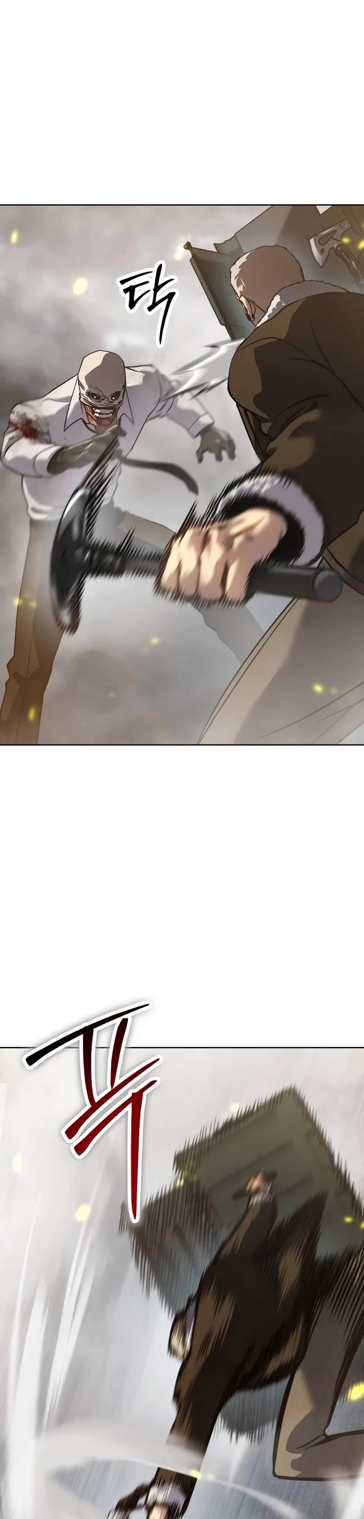 Juvenile Law chapter 37 page 53