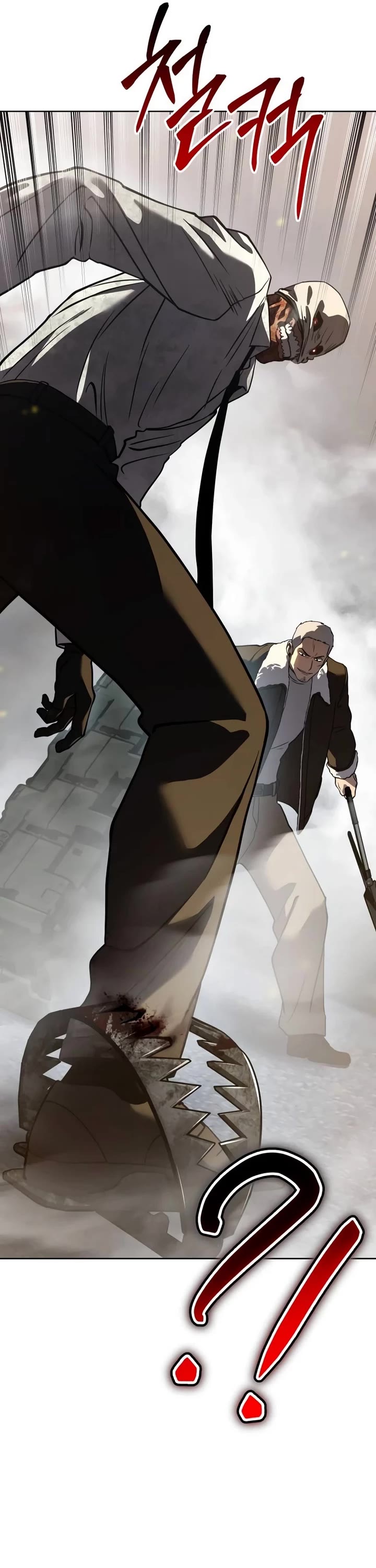 Juvenile Law chapter 37 page 57