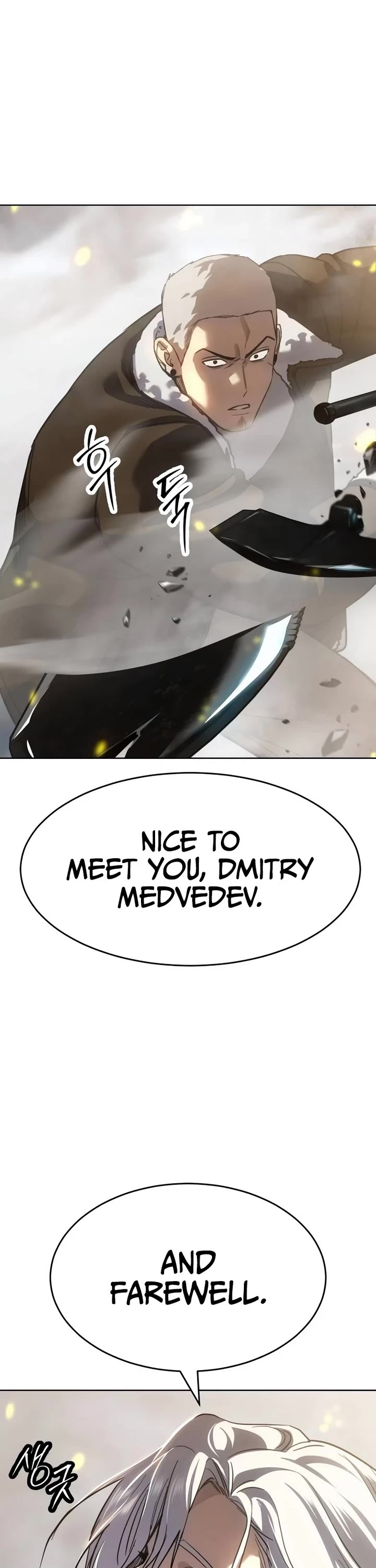 Juvenile Law chapter 37 page 64