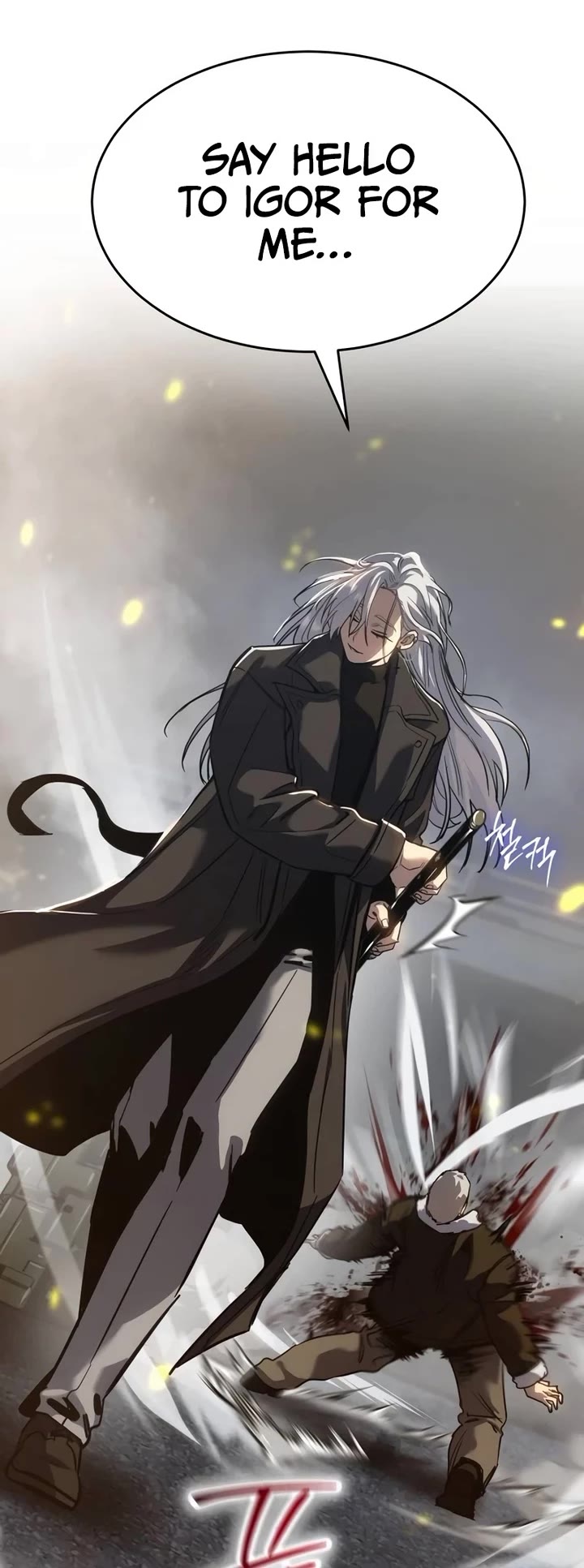 Juvenile Law chapter 37 page 66