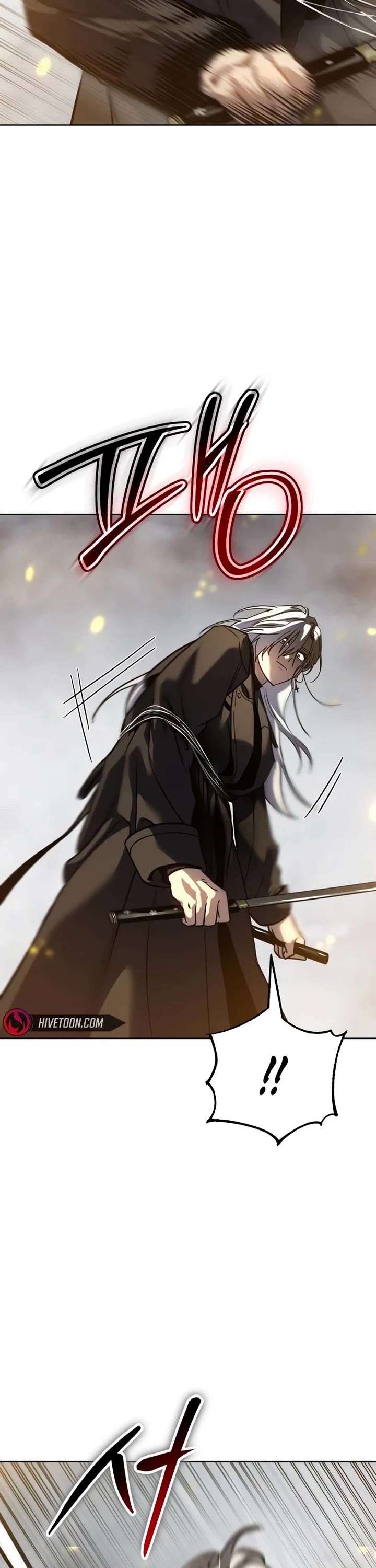 Juvenile Law chapter 38 page 18