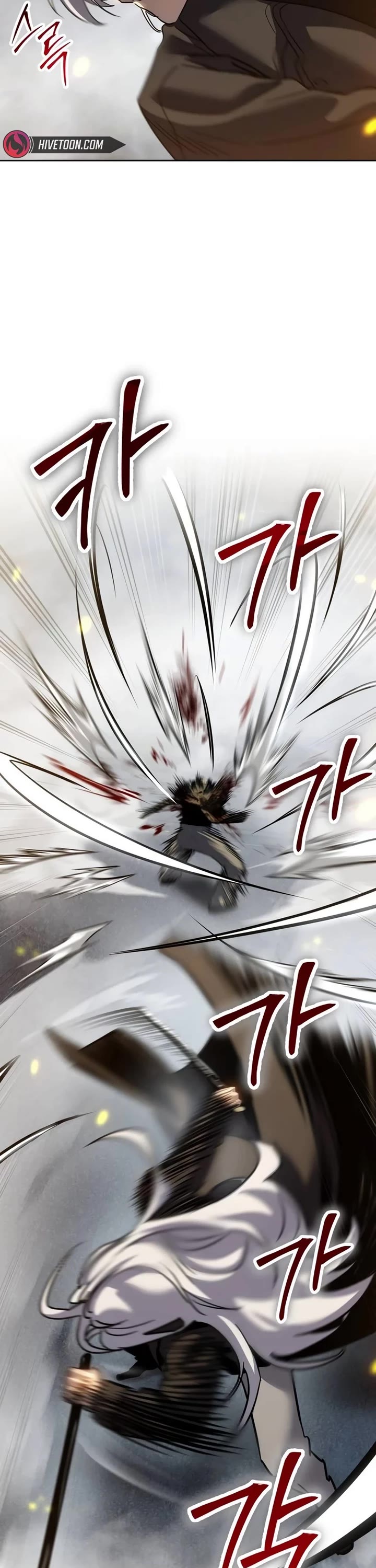 Juvenile Law chapter 38 page 23