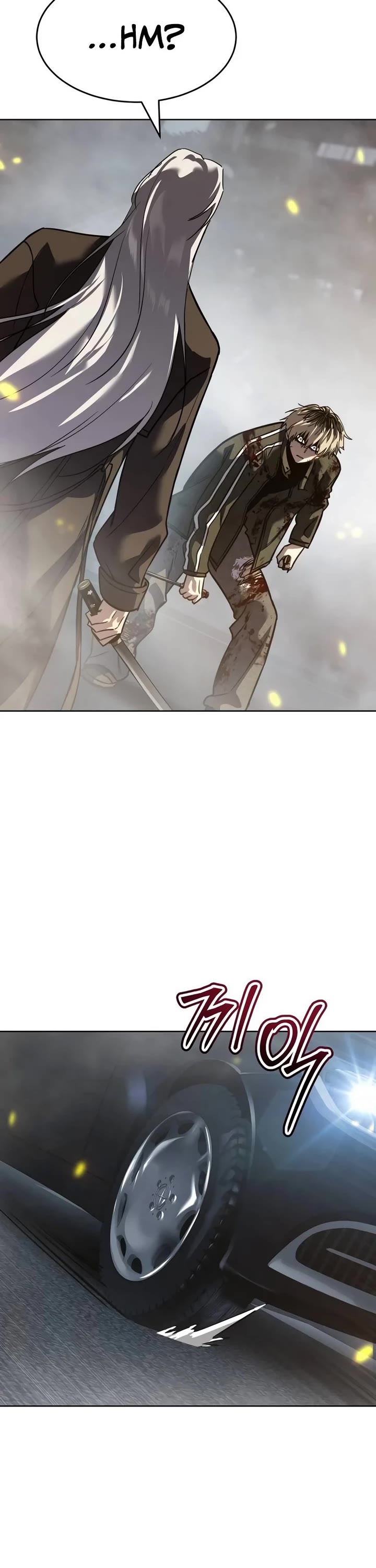 Juvenile Law chapter 38 page 26