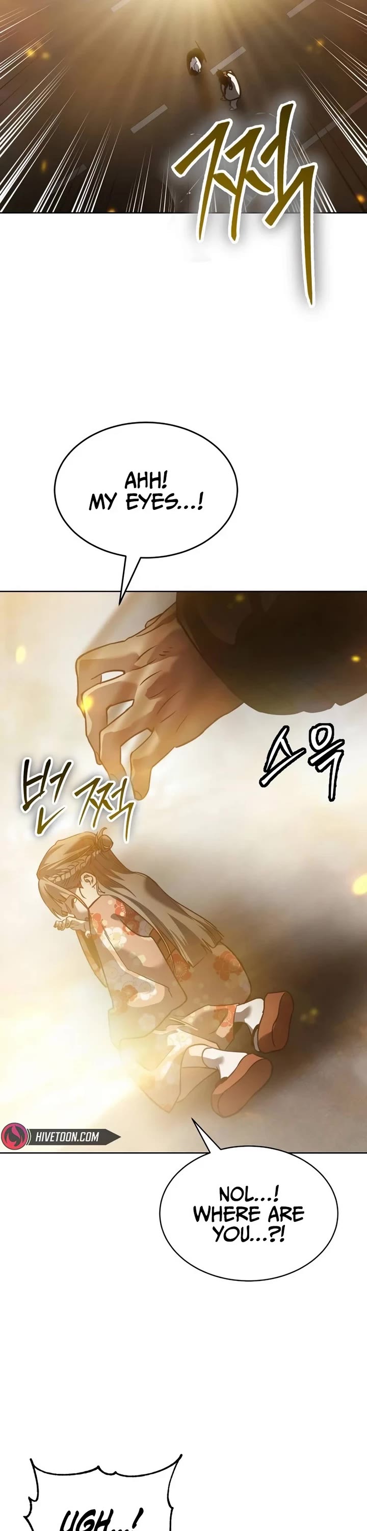 Juvenile Law chapter 38 page 36