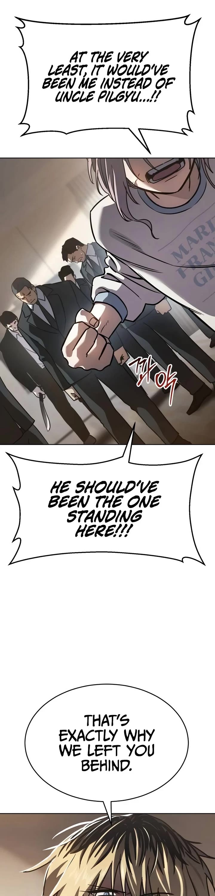 Juvenile Law chapter 38 page 43