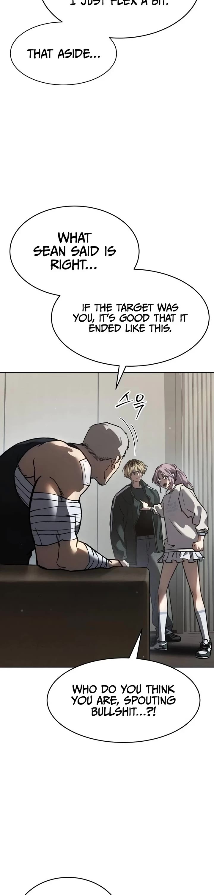 Juvenile Law chapter 38 page 47