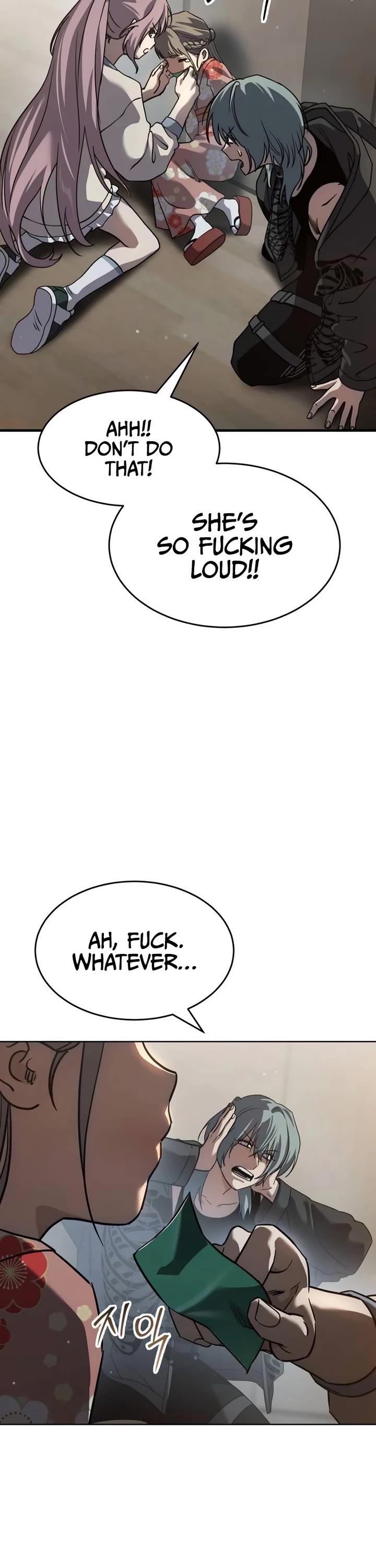 Juvenile Law chapter 38 page 56