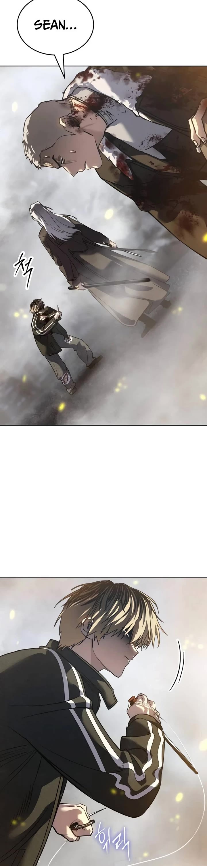 Juvenile Law chapter 38 page 6