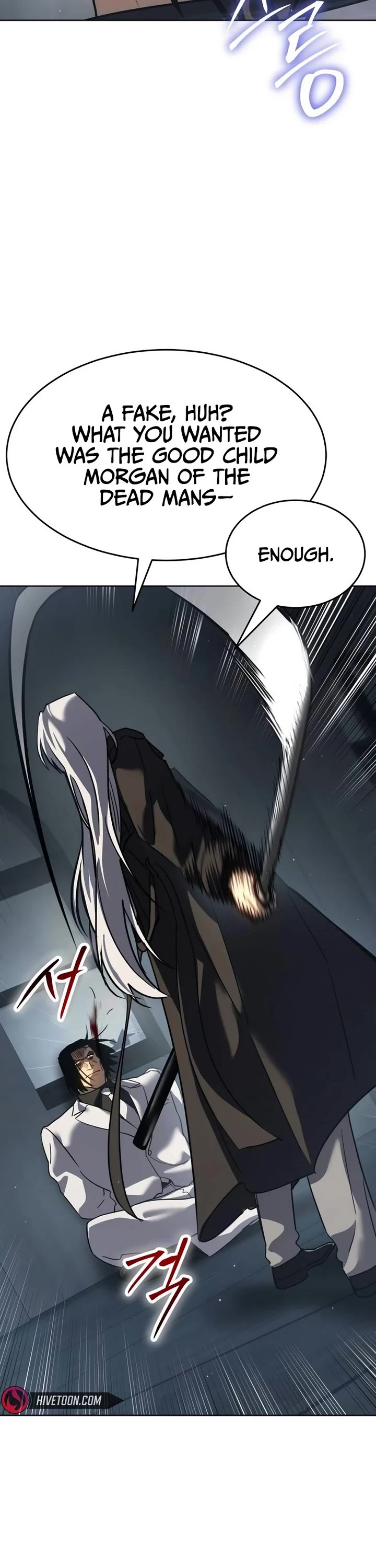 Juvenile Law chapter 38 page 71