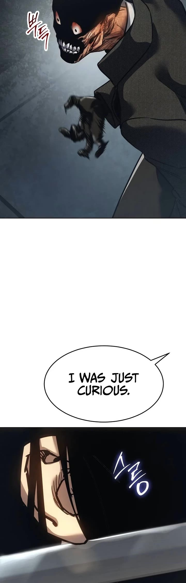 Juvenile Law chapter 38 page 74