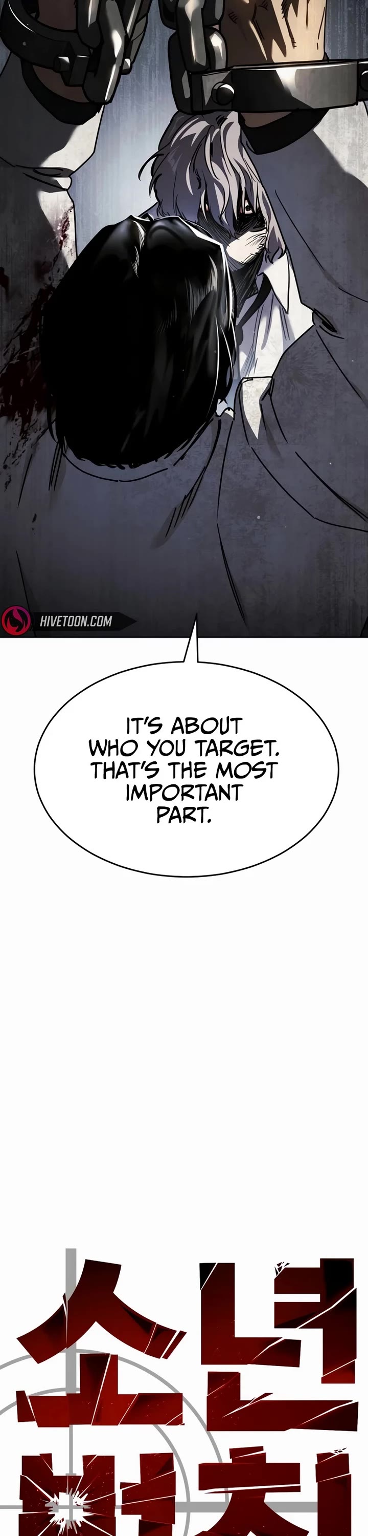 Juvenile Law chapter 39 page 13