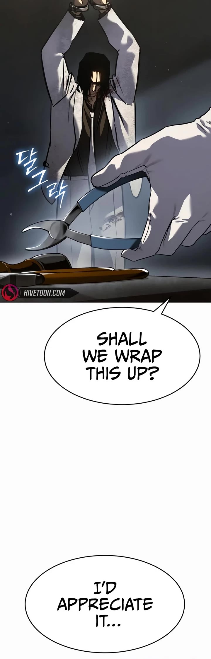 Juvenile Law chapter 39 page 4