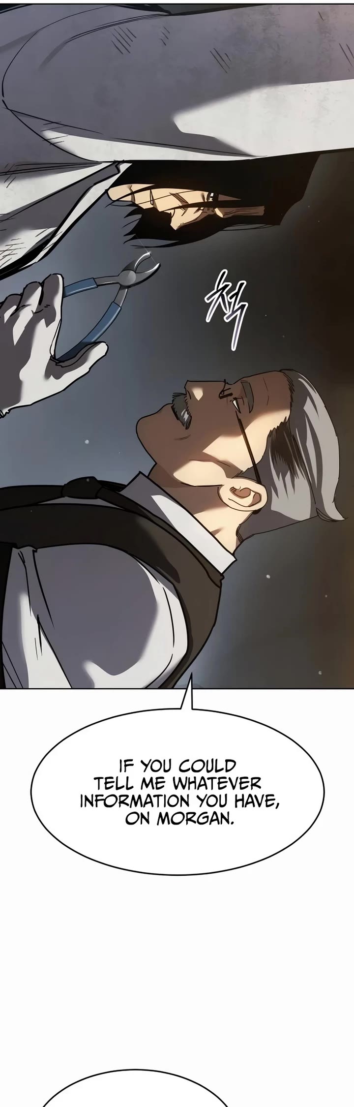 Juvenile Law chapter 39 page 5