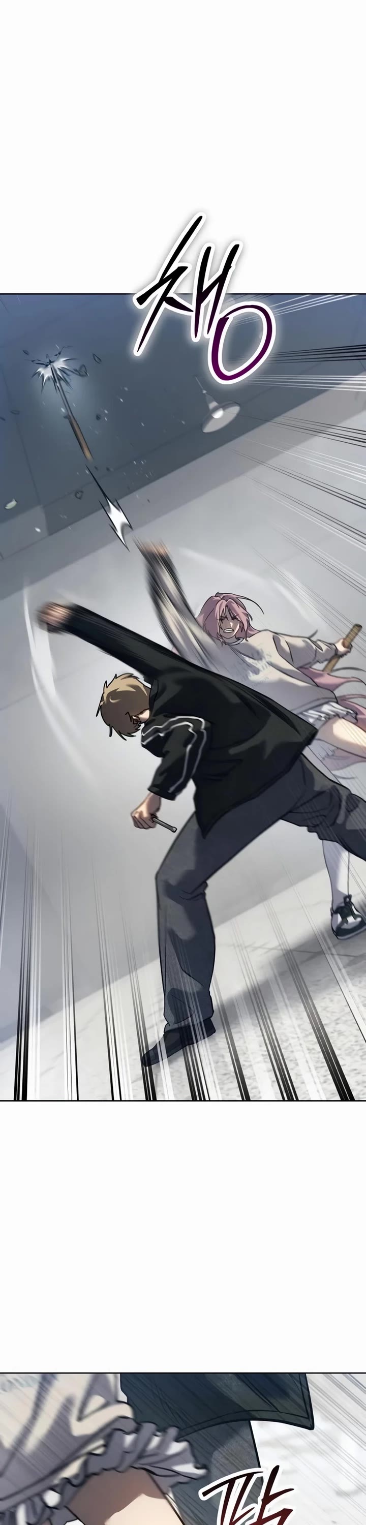 Juvenile Law chapter 39 page 62