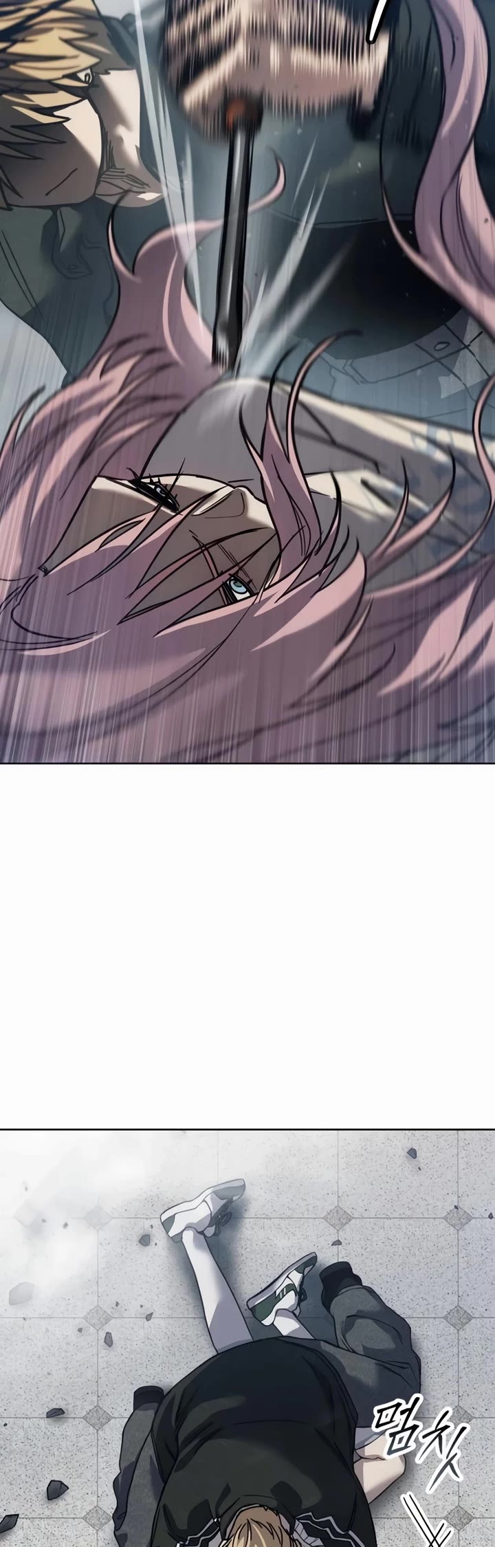 Juvenile Law chapter 39 page 64