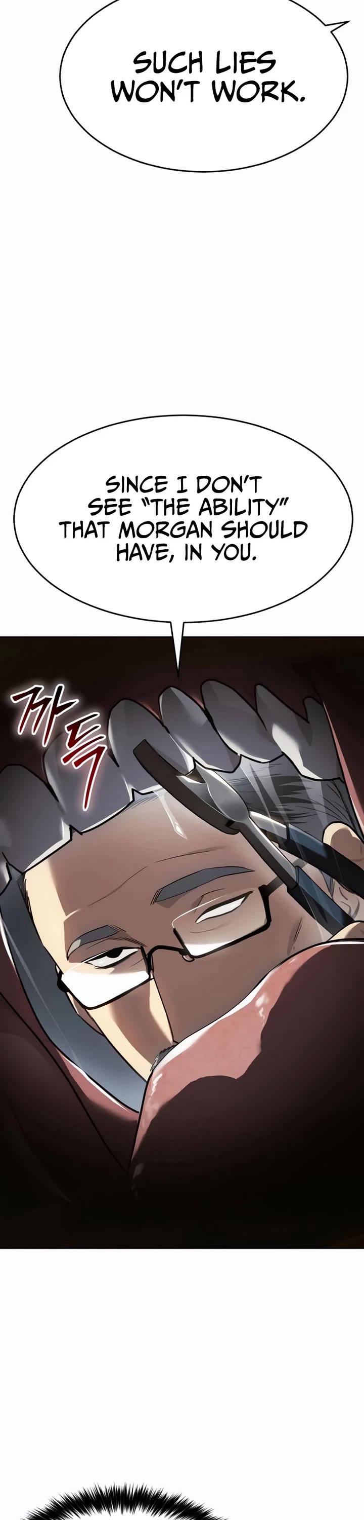 Juvenile Law chapter 39 page 7