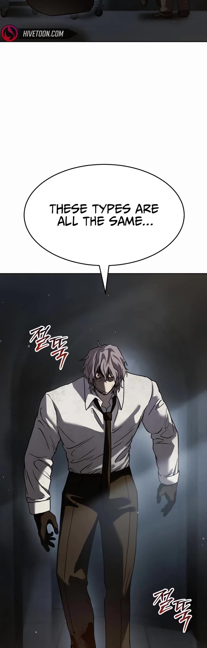 Juvenile Law chapter 39 page 9