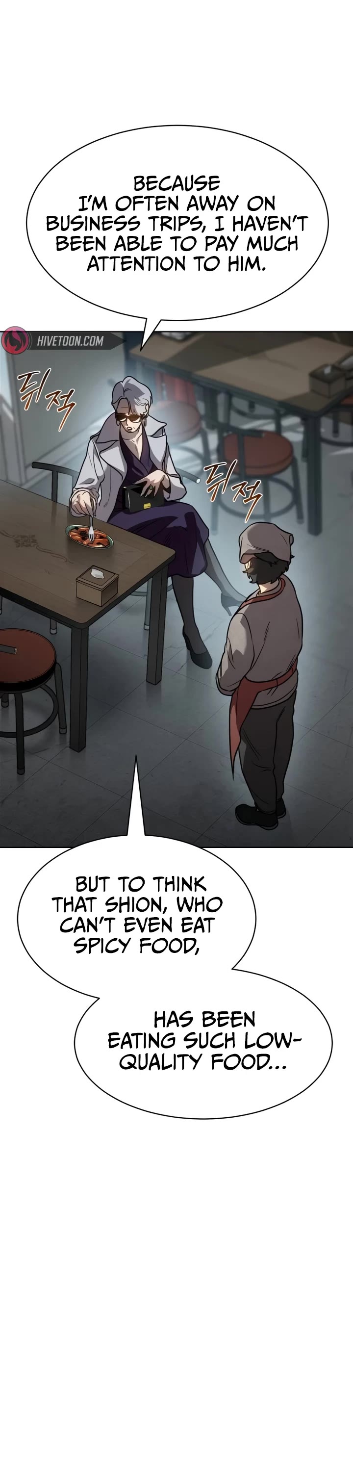 Juvenile Law chapter 4 page 32