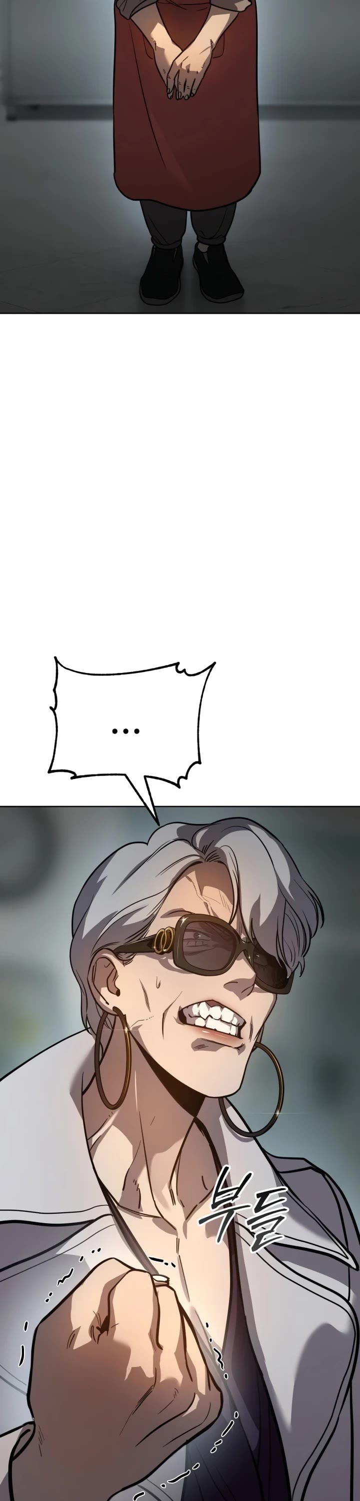 Juvenile Law chapter 4 page 46