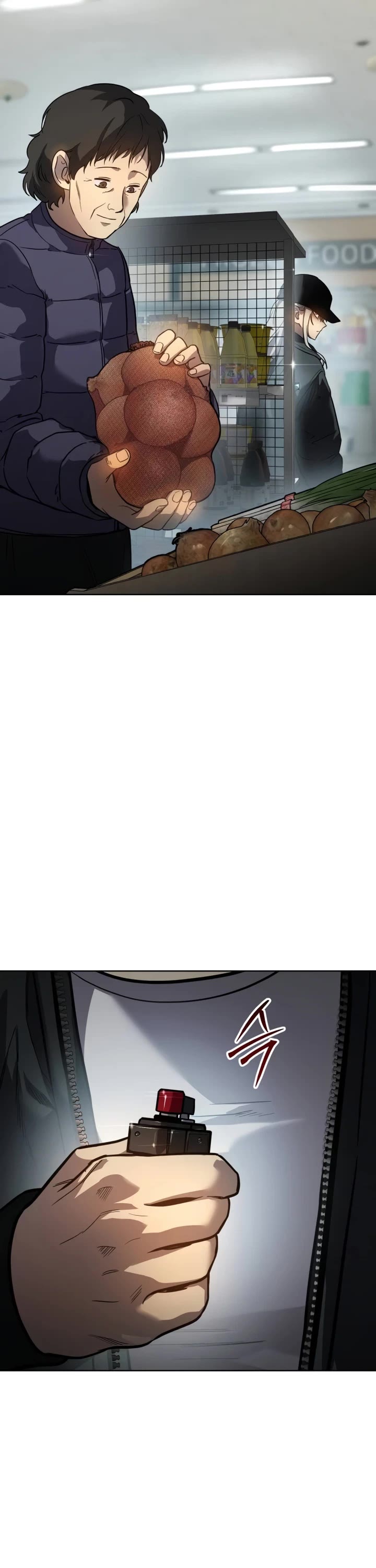 Juvenile Law chapter 4 page 53