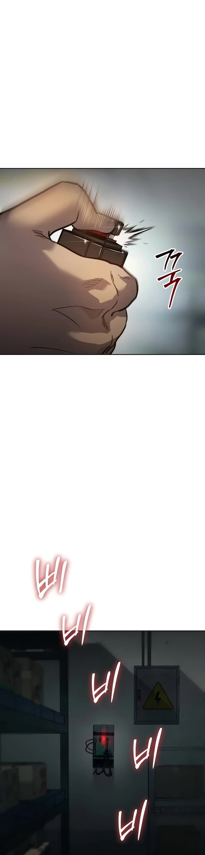 Juvenile Law chapter 4 page 55