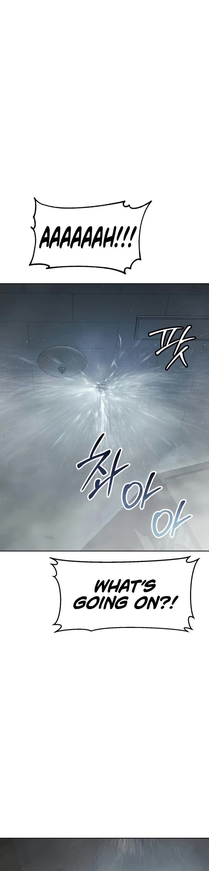 Juvenile Law chapter 4 page 57