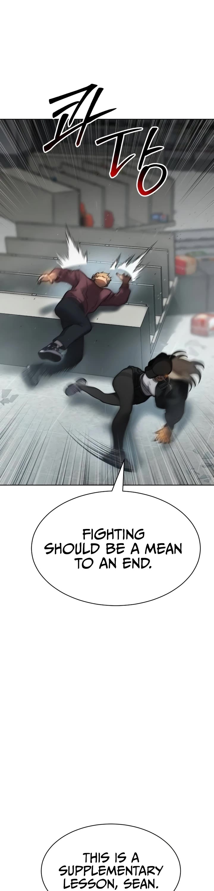 Juvenile Law chapter 4 page 74