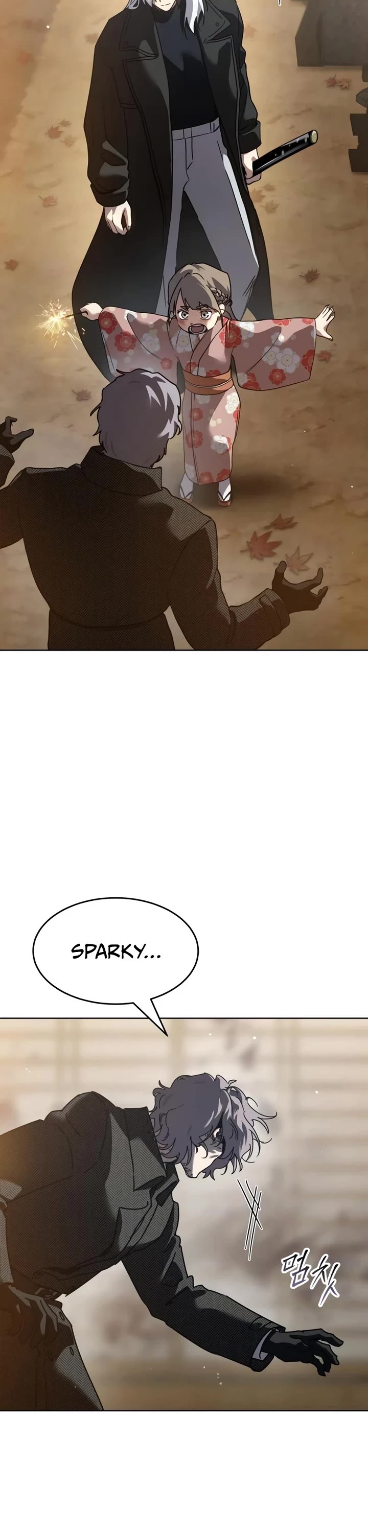 Juvenile Law chapter 40 page 16