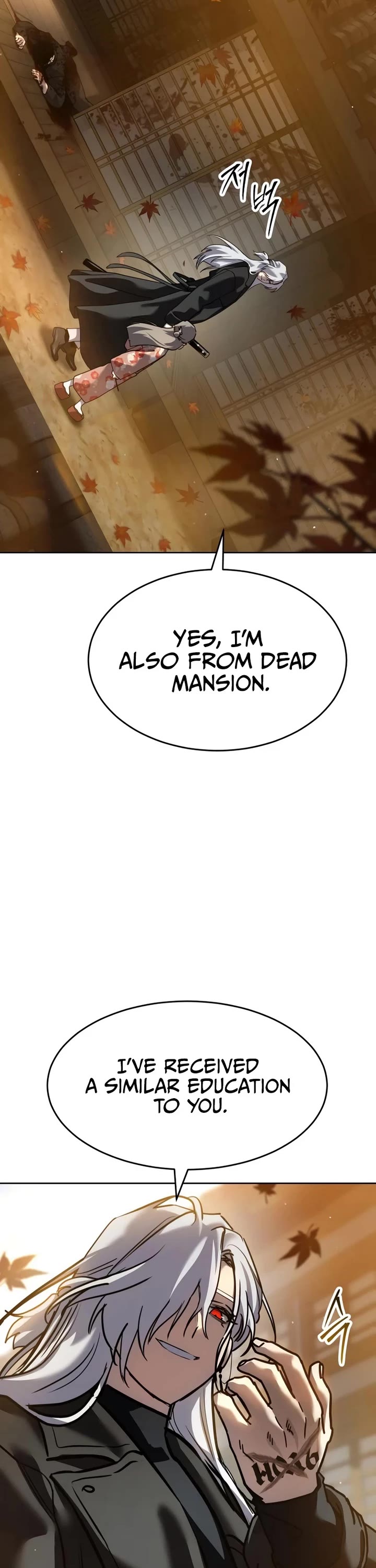 Juvenile Law chapter 40 page 2