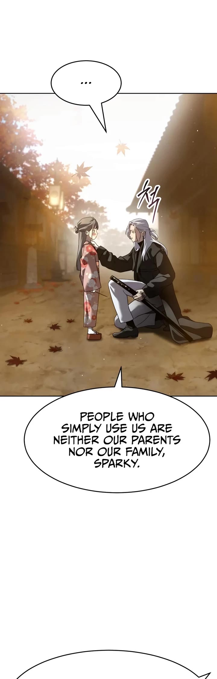 Juvenile Law chapter 40 page 4