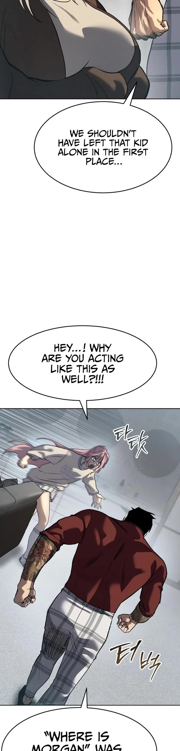 Juvenile Law chapter 40 page 43