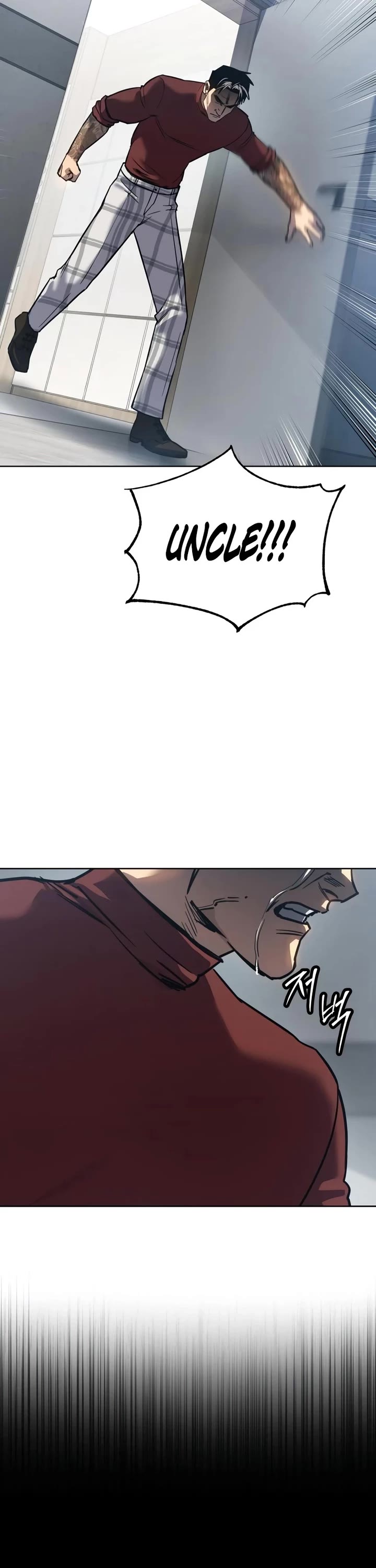 Juvenile Law chapter 40 page 47