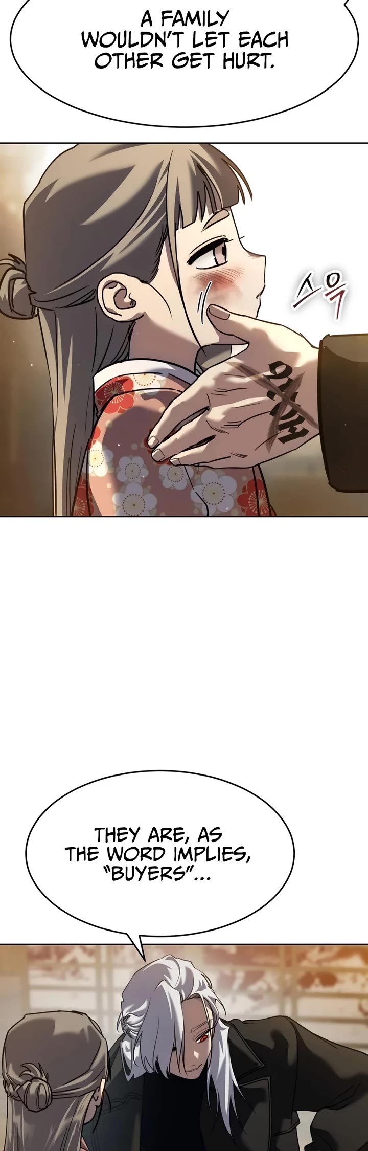 Juvenile Law chapter 40 page 5