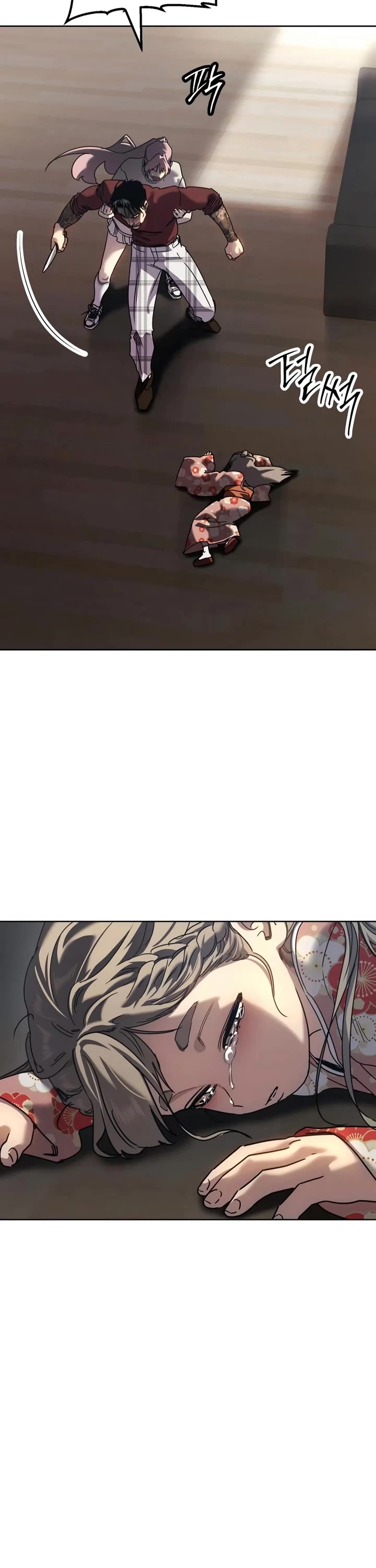 Juvenile Law chapter 40 page 56