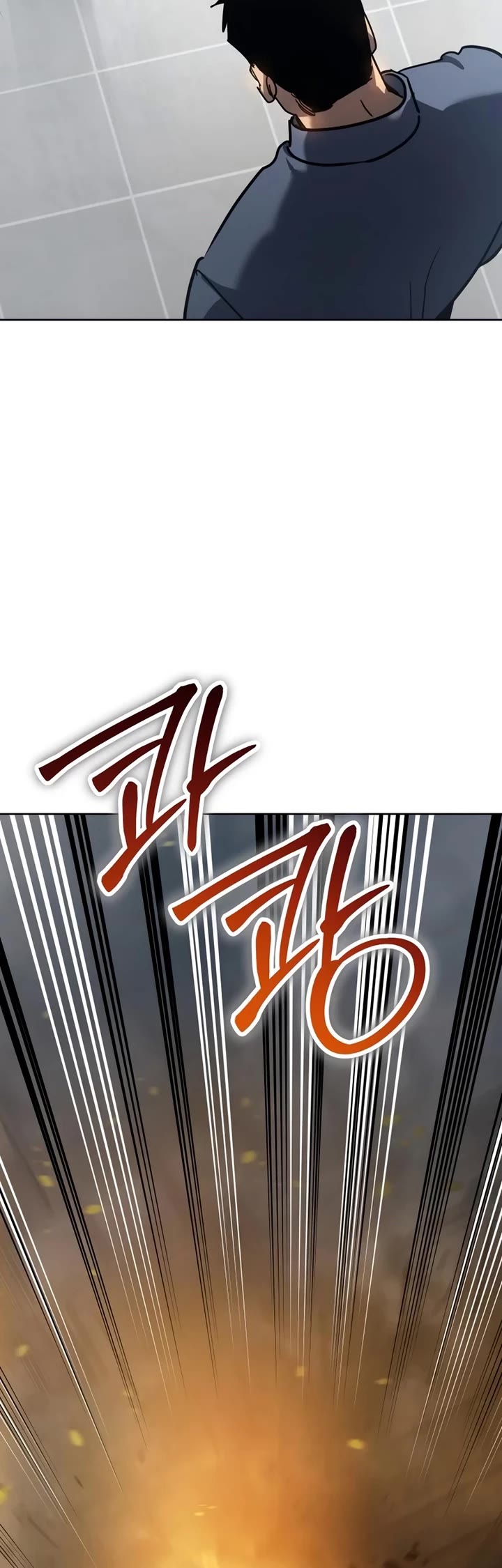 Juvenile Law chapter 40 page 69