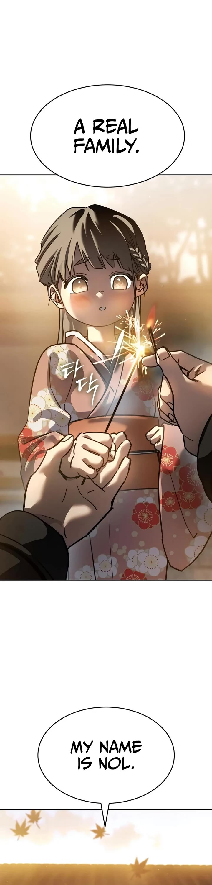 Juvenile Law chapter 40 page 7