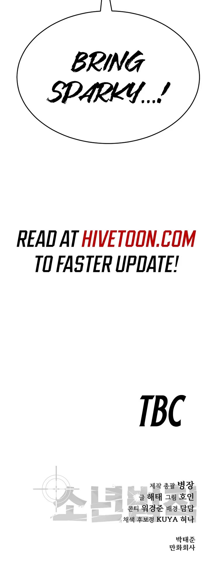 Juvenile Law chapter 40 page 75