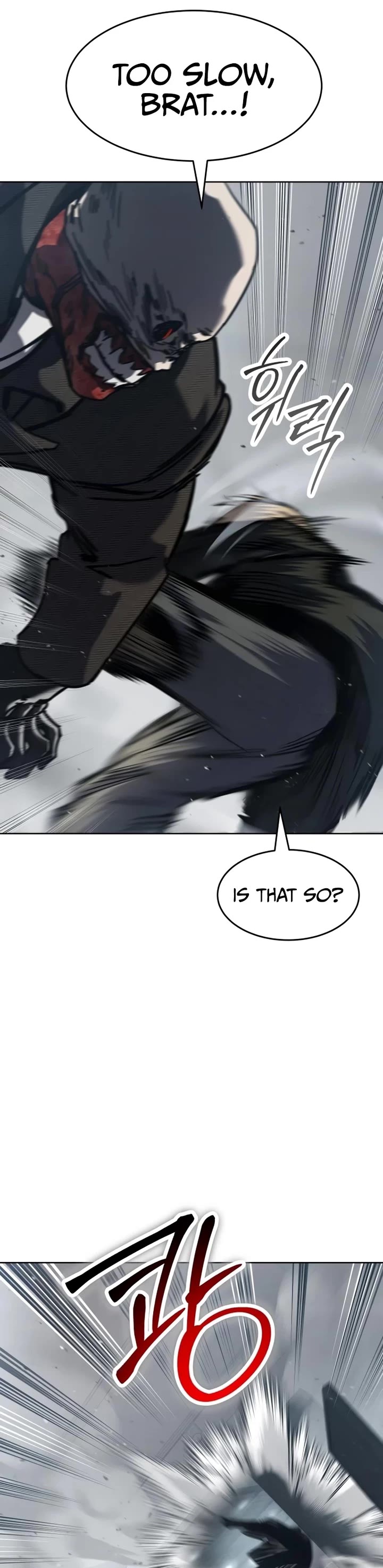 Juvenile Law chapter 41 page 12