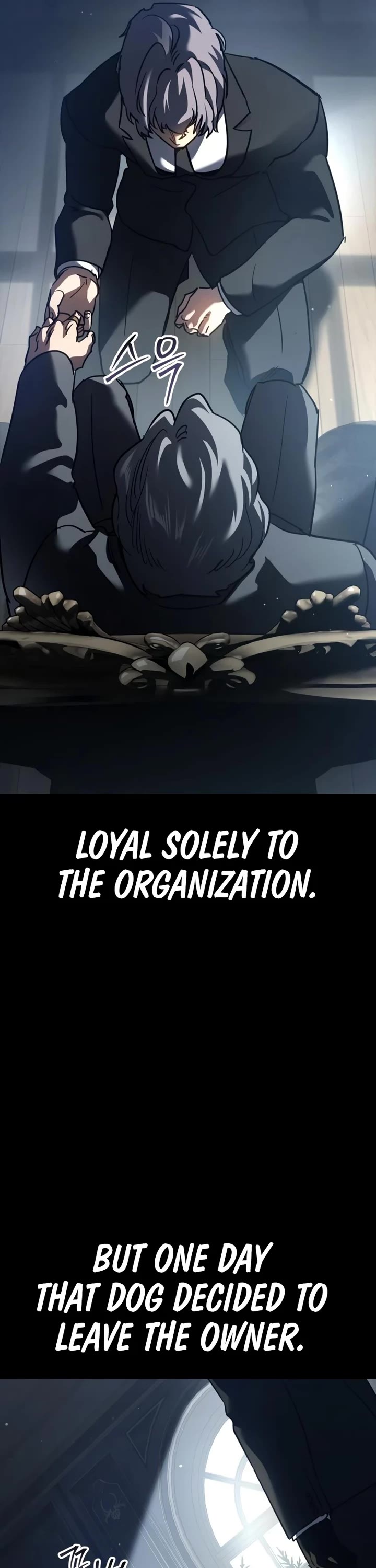 Juvenile Law chapter 41 page 19