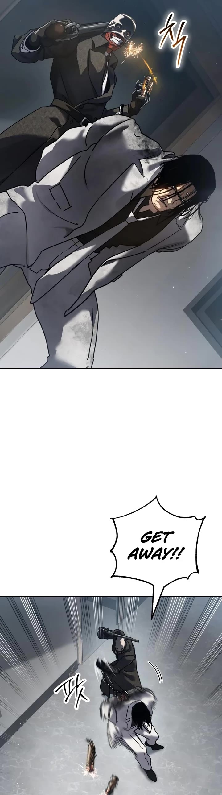 Juvenile Law chapter 41 page 2