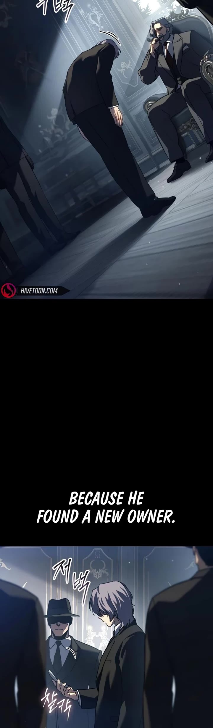 Juvenile Law chapter 41 page 20