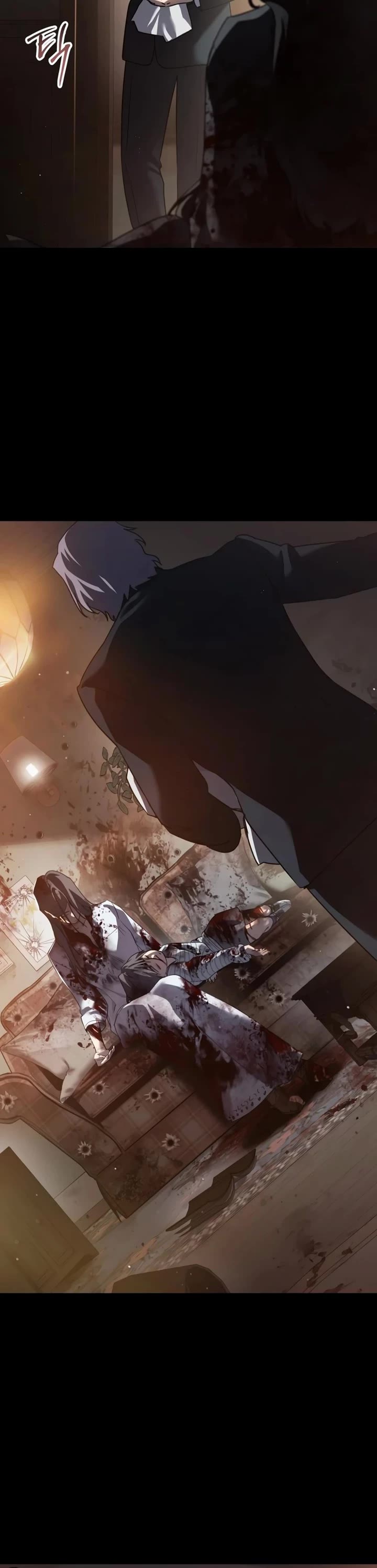 Juvenile Law chapter 41 page 24