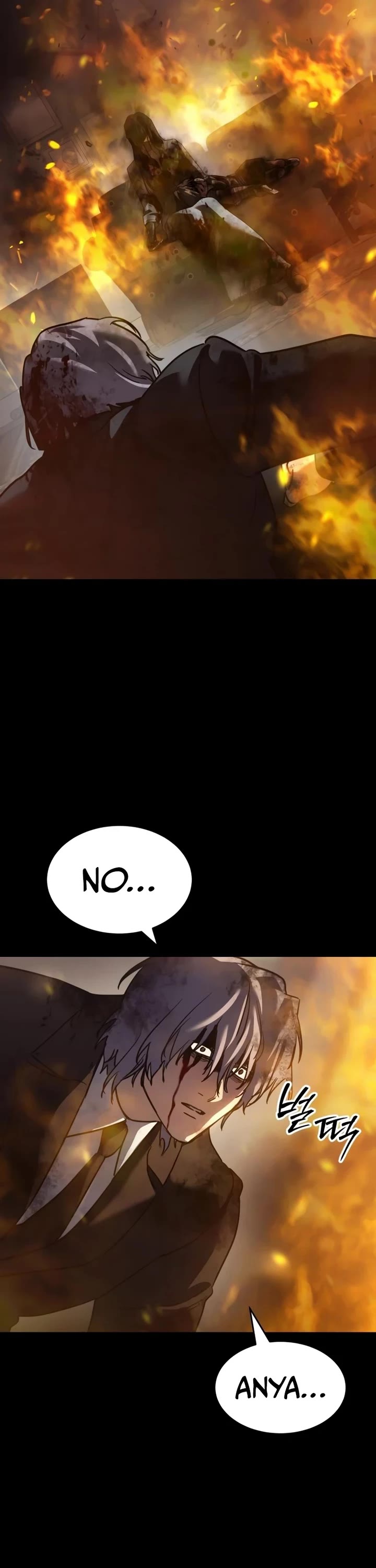 Juvenile Law chapter 41 page 27