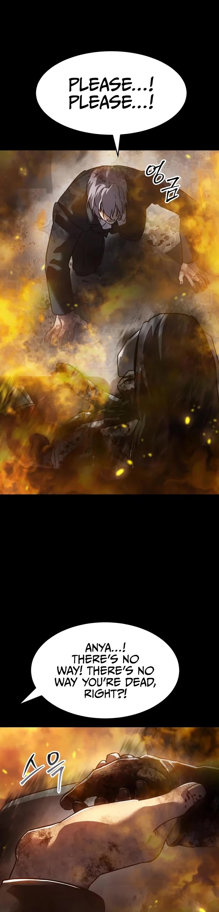 Juvenile Law chapter 41 page 28