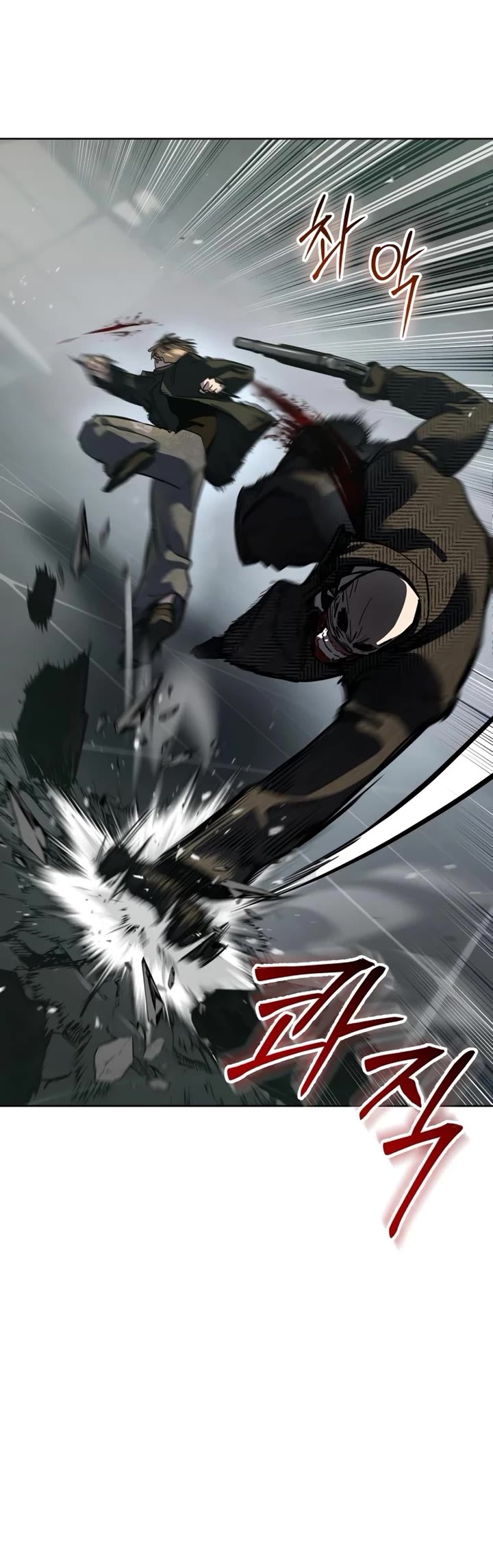 Juvenile Law chapter 41 page 39