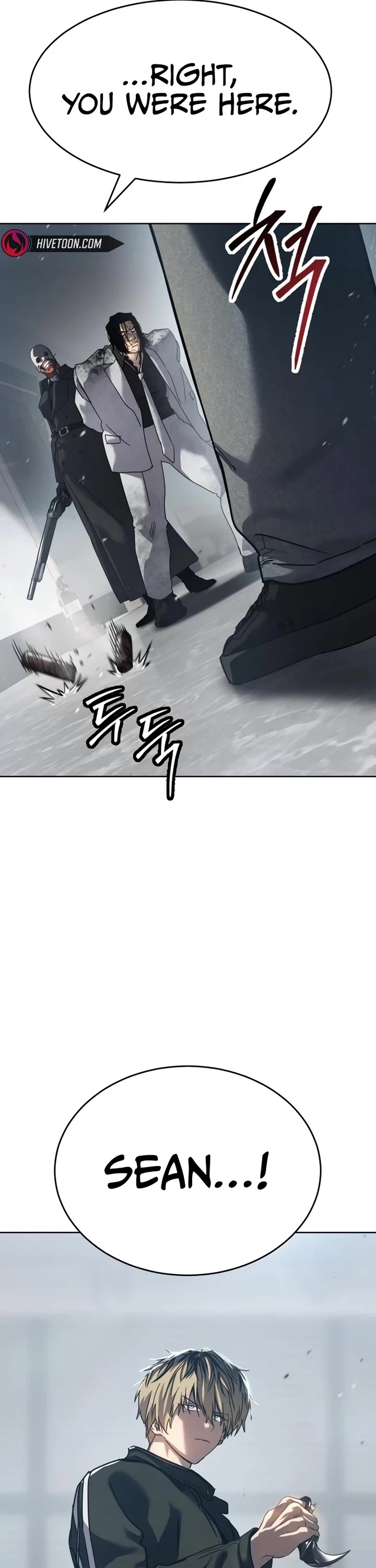 Juvenile Law chapter 41 page 4