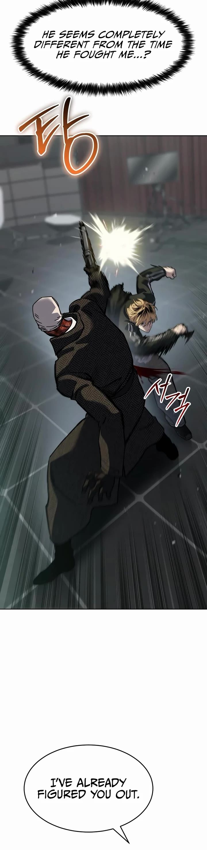 Juvenile Law chapter 41 page 42