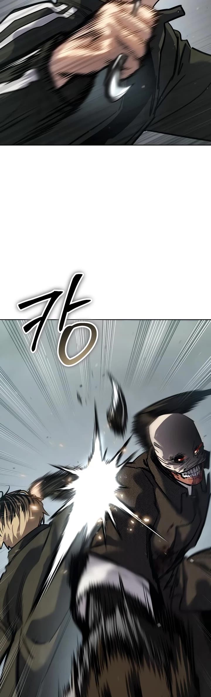 Juvenile Law chapter 41 page 47